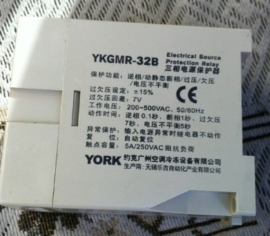 現(xiàn)貨GMR-32 GMR-32 GMR-32