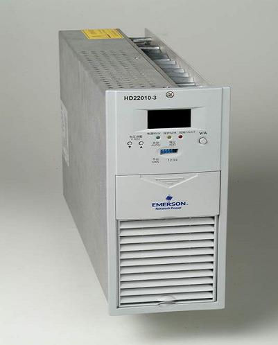 HD22010-3、HD22020-3充電模塊