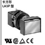 和泉L6系列:小型控制元器件