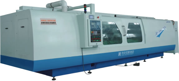 JKM8330－2200CNC/CBN全數(shù)控高速凸輪軸磨床