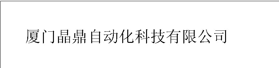 特價供應(yīng)丹佛斯變頻器FC-302P22KT5E55H1一級代理