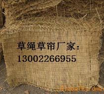 天津草簾被廠家直銷 廠家被質(zhì)量好價(jià)格低