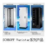 美國奔泰代理 奔泰一級代理VARISTAR 上海代理HOFFMAN