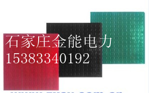 防滑絕緣膠墊ゃ紅黑綠專業(yè)生產(chǎn)ミ廠家直供量身訂做〒?dān)Q崗市價格、廠家