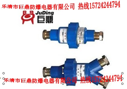 CHL-4連接器，CHL-4電纜連接器，CHL-4本安連接器