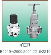 B2019-2C-GB,B2019-2C-L,ckd減壓閥一級(jí)代理