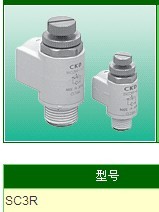 SC3W-6-8，SC3W-8-10，SC3W-8-6，CKD代理