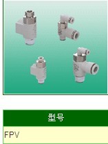 CKD截止閥FPL-M5，F(xiàn)PV-10A-10，F(xiàn)PV-