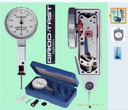 GIROD-TAST標準型杠桿表