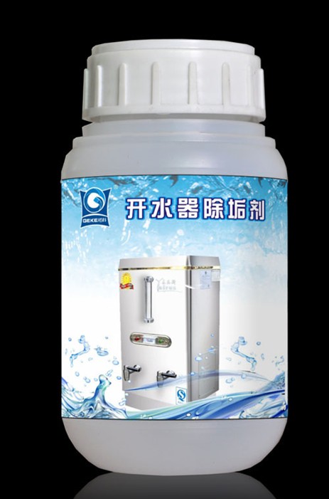 電開水器除垢劑廠家代工，電開水器水垢清潔處理產(chǎn)品OEM貼牌