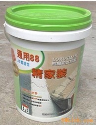 廣西水泥防水涂料