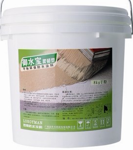 高聚物水泥防水涂料