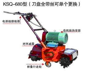 創(chuàng)新專利地面清灰機(jī)