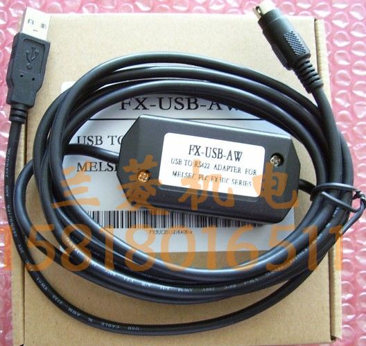 三菱 FX3U 系列PLC 專用電纜 光電隔離 FX-USB-AW