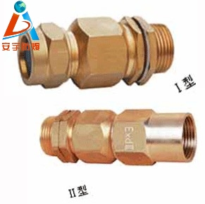 BTL-G3/4 BTL-20防爆電纜夾緊密封接頭 黃銅填料函