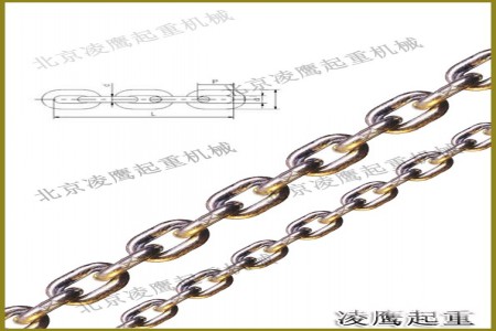 起重鏈條|起重機械配件|起重工具配件