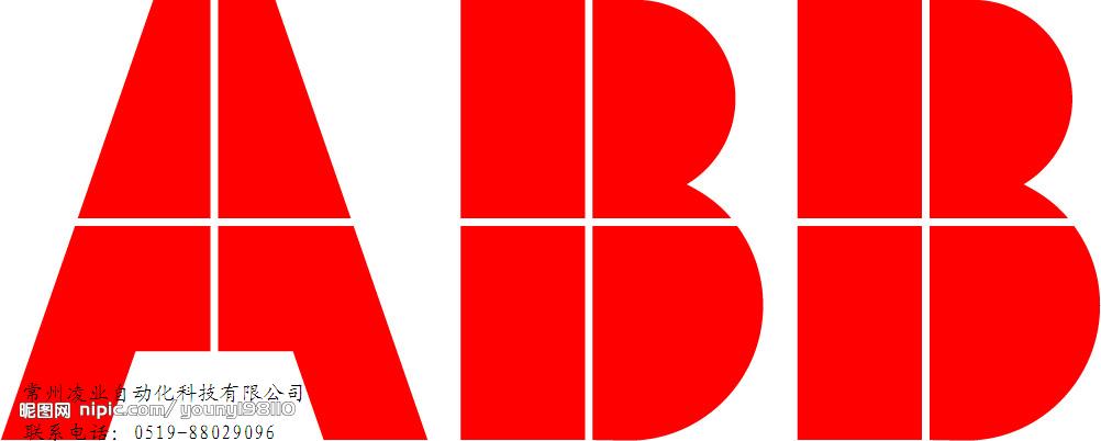 ABB GS251S-C6/0.03微型斷路器，常州總代理