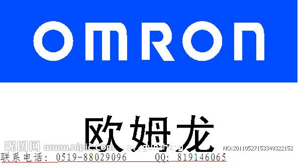 OMRON歐姆龍PLC編程軟件 全國區(qū)域代理