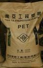 4210G6 PET 惠州南亞 長期銷售