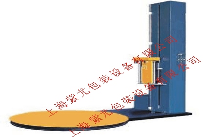 疆米泉纏繞機(jī)0昌吉在線纏繞機(jī)1貴州全自動纏包機(jī)2四川纏繞包機(jī)3山東