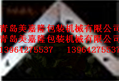 無釘包裝箱金屬護角，鋼帶包裝箱鍍鋅鐵皮圍，木箱包邊三角孔