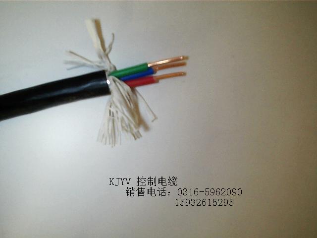 耐火控制電纜NH-KVV使用特性