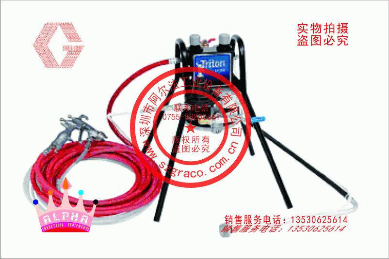 美國固瑞克(GRACO)TRITON308噴涂機(jī)159898600