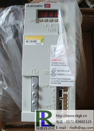 MR-J2S-500A+HC-SFS502 三菱伺服 全新正品現(xiàn)貨