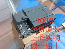 西門子可編程PLC 6ES7214-2AD23-OXB8 全新正品