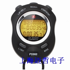 PS-960夜光60道記憶秒表PS-960