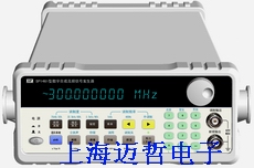 SP1461數(shù)字合成高頻標準信號發(fā)生器SP-1461