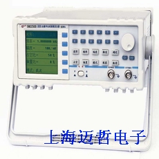 DDS數(shù)字合成函數(shù)信號發(fā)生器EM32500(50MHz)