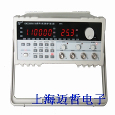 DDS數(shù)字合成函數(shù)信號(hào)發(fā)生器EM33050A(5MHz)