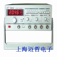 EM1643大功率函數(shù)信號發(fā)生器EM1643 (2MHz)