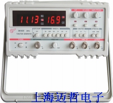 大功率雙顯函數(shù)信號發(fā)生器EM1643V(2MHz)