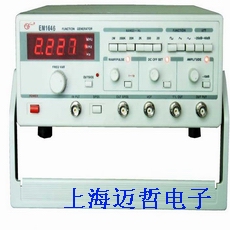 EM1646函數(shù)信號(hào)發(fā)生器EM1646(10MHz)