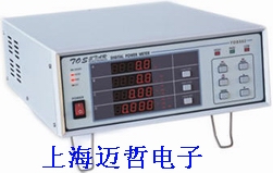 TOS520臺灣TOS臺式數字功率表TOS-520