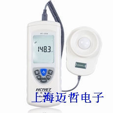 HT-1318數(shù)字照度計HT1318