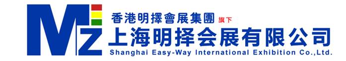 2012年意大利博洛尼亞國際建材展覽會SAIE