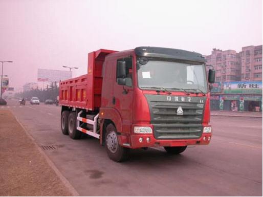 浙江寧波市自卸車生產(chǎn)廠家直銷 重汽自卸車價格（圖）