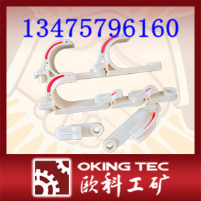 礦用電纜掛鉤銷(xiāo)售電話(huà)