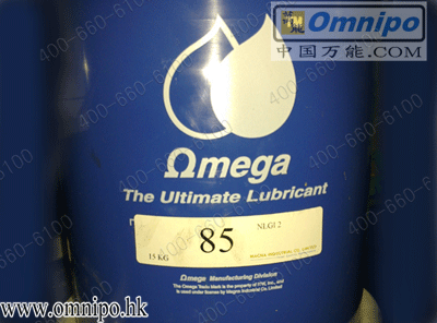 OMEGA85