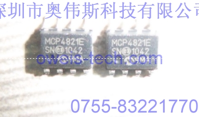 供應(yīng)原裝MCP4821-E MICROCHIP集成IC