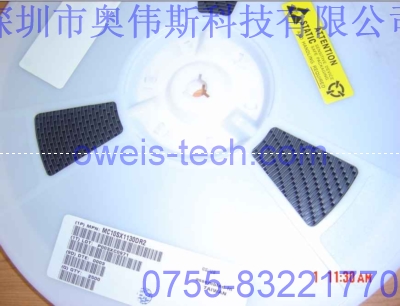 專業(yè)供應(yīng)原裝MC10SX1130DR2 安森美LED驅(qū)動器IC