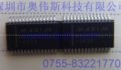 專業(yè)供應(yīng)原裝MAX9207EAI MAXIM集成IC