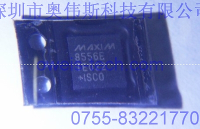 專業(yè)供應原裝MAX8556ETE+T MAXIM集成IC