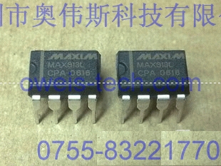 供應(yīng)原裝MAX813LCPA MAXIM電源管理IC監(jiān)控電路