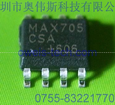 專業(yè)供應原裝MAX705CSA MAXIM集成IC