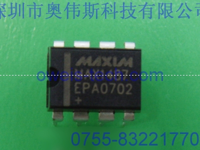 專業(yè)供應(yīng)原裝MAX1487EPA MAXIM集成IC