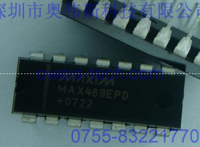 專業(yè)供應(yīng)原裝MAX489EPD MAIXM集成IC全系列